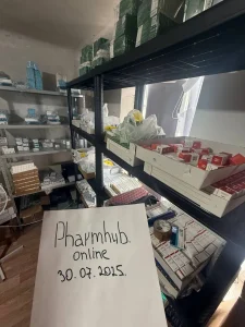 otzivi-pharmhub-6 otzivi-pharmhub-6